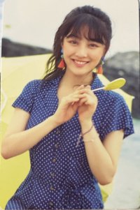 TWICEZINE 濟州島 周邊卡 