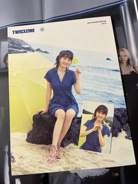 志效大卡+小卡整組不拆