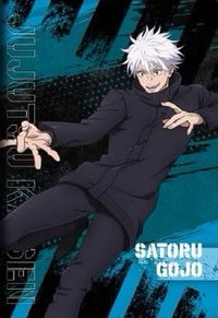 澀谷事變×死滅迴游 快閃店 台北 閃卡 抽卡機小卡