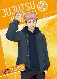 澀谷事變×死滅迴游 快閃店 台北 隨機卡 抽卡機小卡