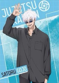 澀谷事變×死滅迴游 快閃店 台北 隨機卡 抽卡機小卡