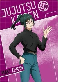 澀谷事變×死滅迴游 快閃店 台北 隨機卡 抽卡機小卡