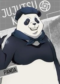 澀谷事變×死滅迴游 快閃店 台北 隨機卡 抽卡機小卡