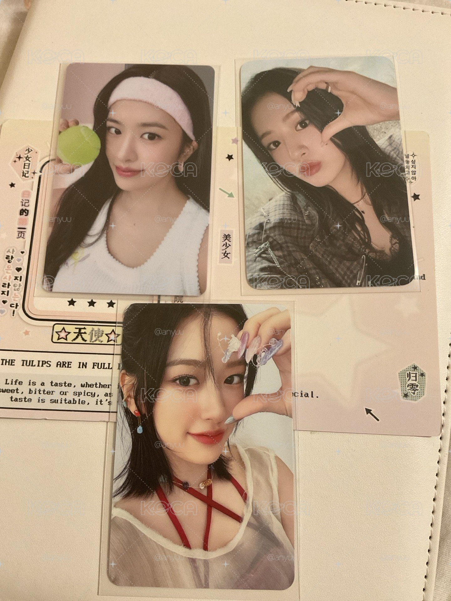 IVE YUJIN