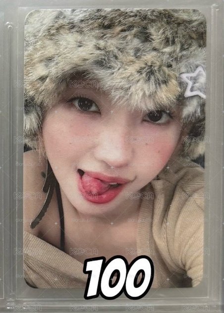 We are mu特典