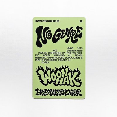 ⛄No Genre No Limit ver.專卡