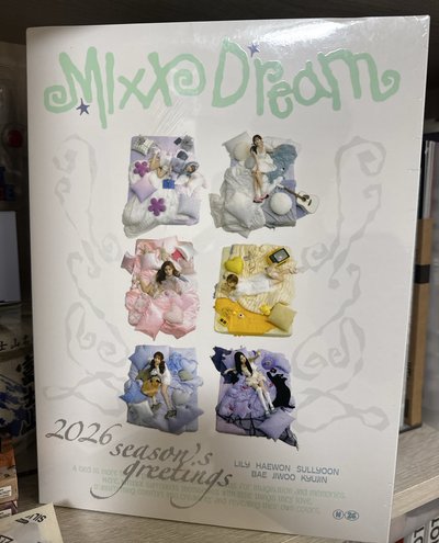 NMIXX 2026 Season’s Greetings 年曆 