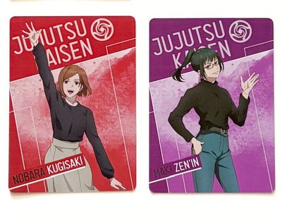 咒術迴戰 澀谷事變×死滅迴游 抽卡機小卡 釘崎 真希