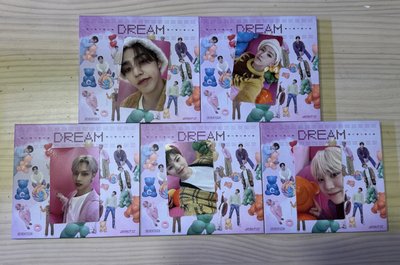 全專 2022 JAPAN 1st EP DREAM 日本專輯 C盤 