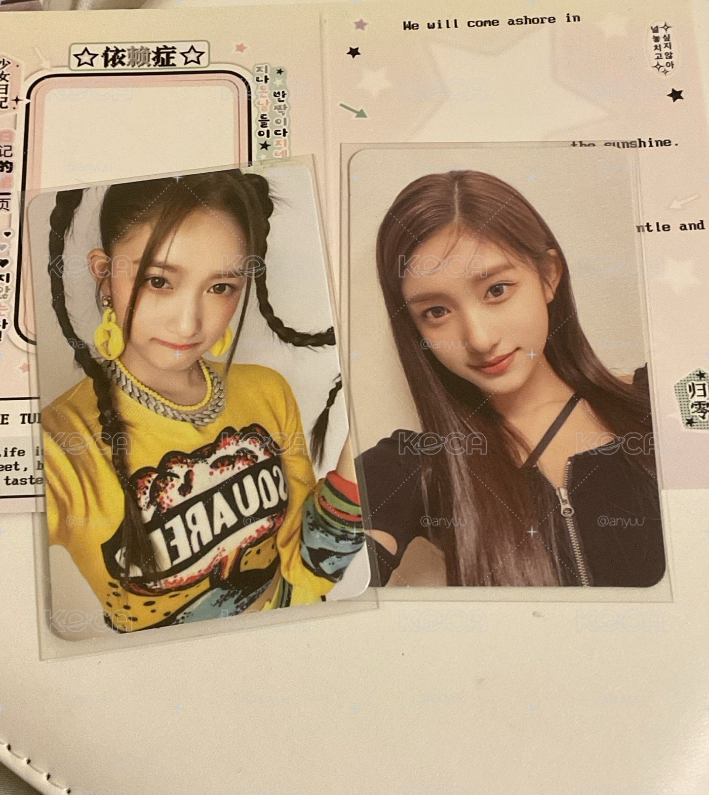 IVE Leeseo