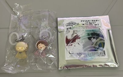 hrak 一些賭博小物