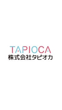 TAPIOCA