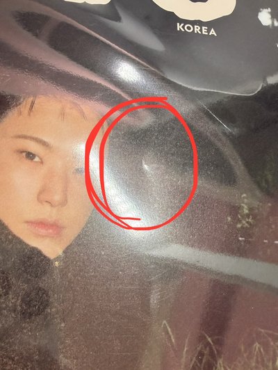 榮 雜誌📓🐯*・°☆.。.: