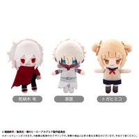 TAPIOCA ぷちふわぬいぐるみ Vol.2