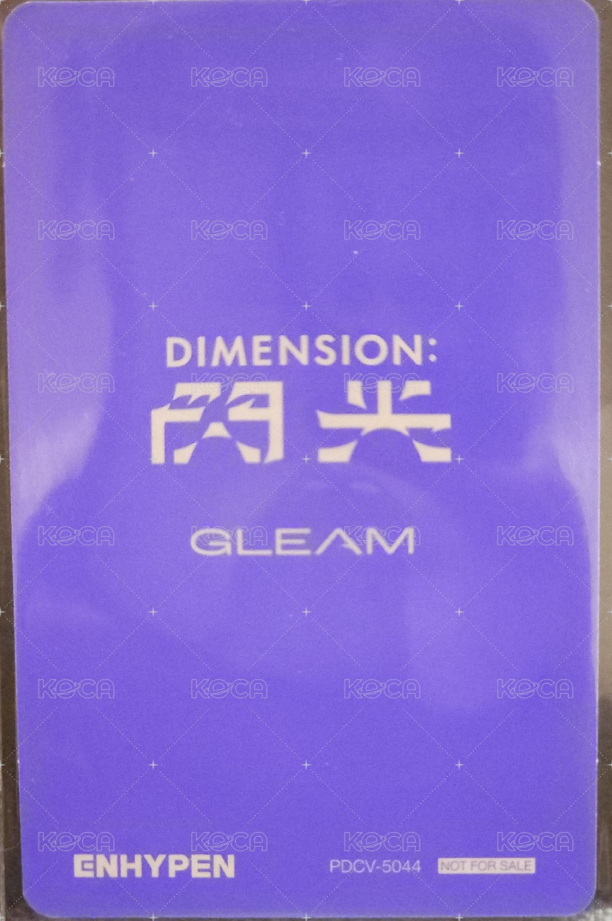 DIMENSION : 閃光（SENKOU） 專輯卡  背面