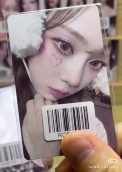  （預購）kms e版冬450綁圖二750