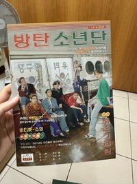 寫真書：80頁（160mm x 220mm）