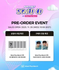 Sweet DREAM mnet 特典卡