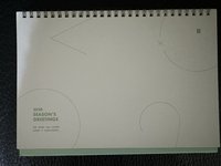 桌曆：13個月（240mm x 164mm）