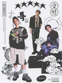 5-STAR 專輯卡 大卡