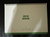 桌曆：240mm x 165mm