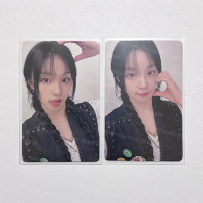 琦LO 雨琦 yzy北京線下+yzy5.0 中文卡背 滴！宋雨琦專屬打卡 一直陪我長大吧