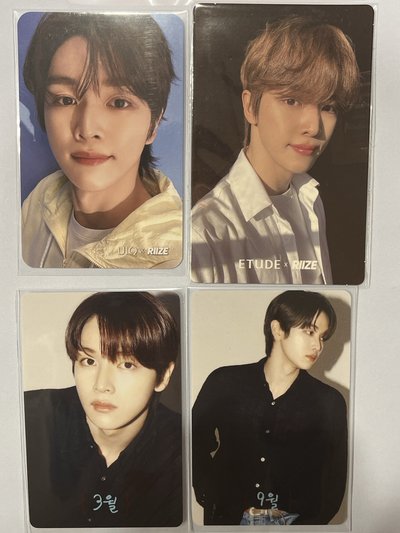 雜誌/代言卡 燦