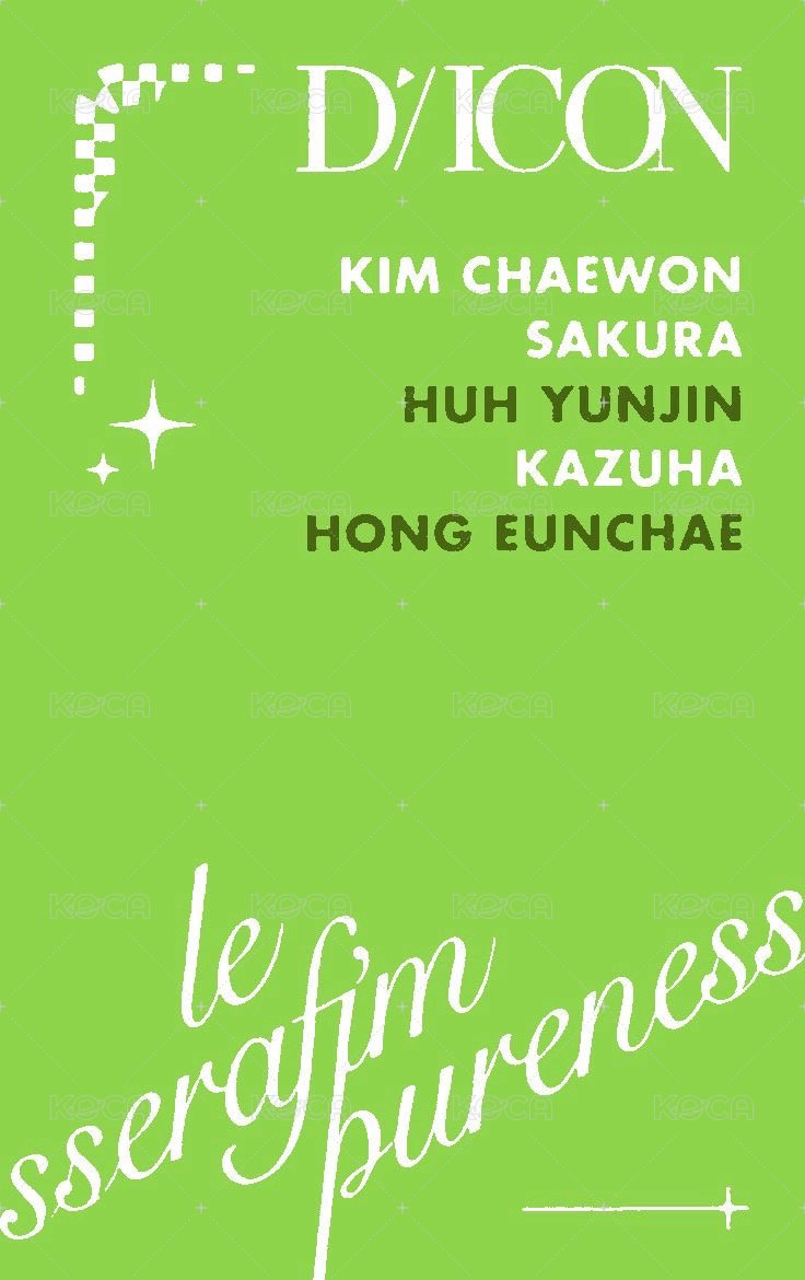 DICON N°14 雜誌卡 A版 允採雙人卡 背面