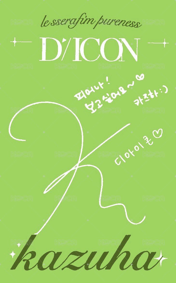 DICON N°14 雜誌卡 A版頭巾葉 背面