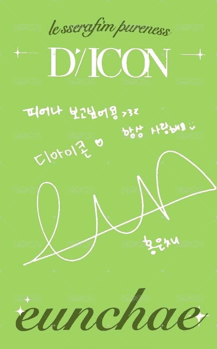 DICON N°14 雜誌卡 A版拿花採 背面