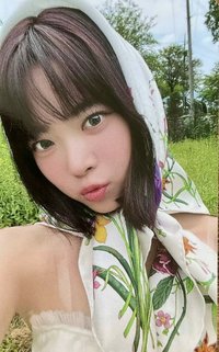 DICON N°14 雜誌卡 A版頭巾採