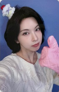 正規一 ms 台北 17.0 簽售卡 一起製作美味蛋糕！ ver.