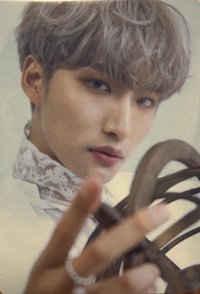 Into the A to Z 專輯卡 