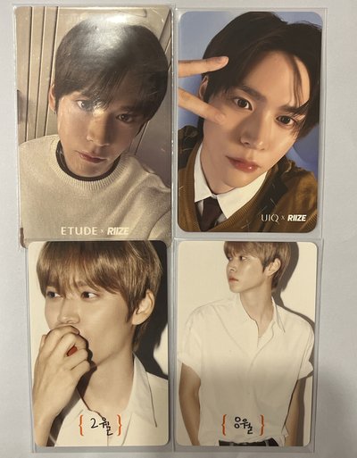 代言卡/D社雜誌卡 恩