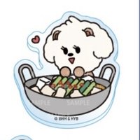 栗嘻說他也要吃牛腸鍋