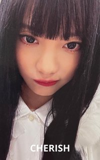 Rich Man fromm 幸運卡 寧