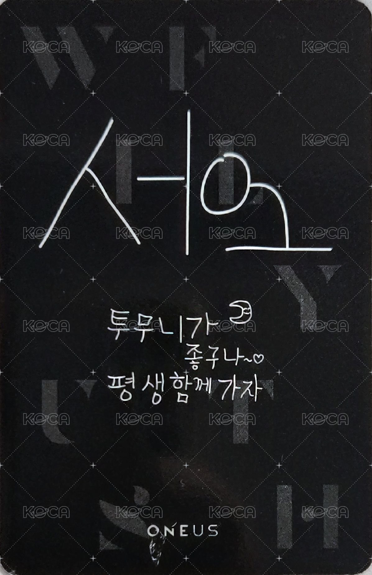 迷三 專輯卡  背面