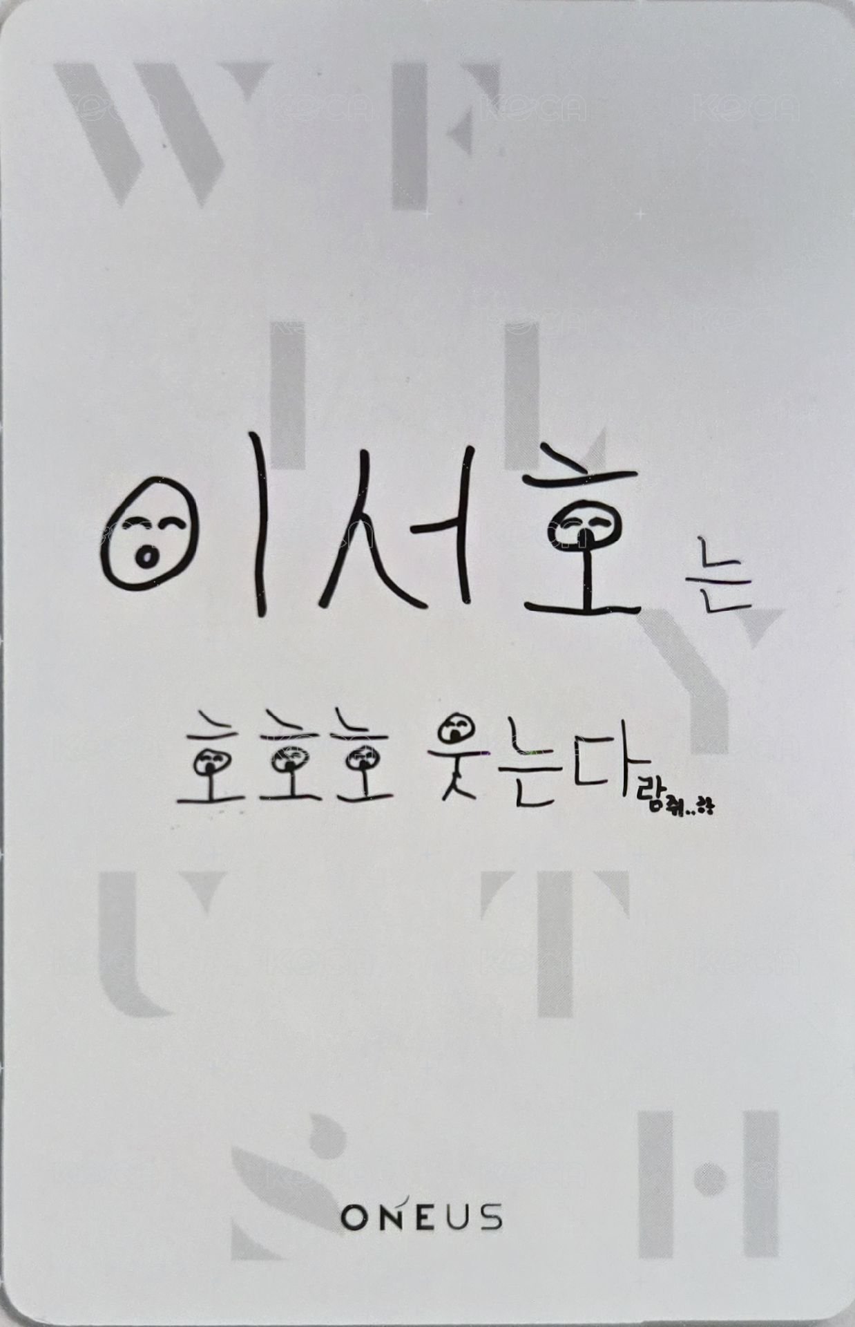 迷三 專輯卡  背面