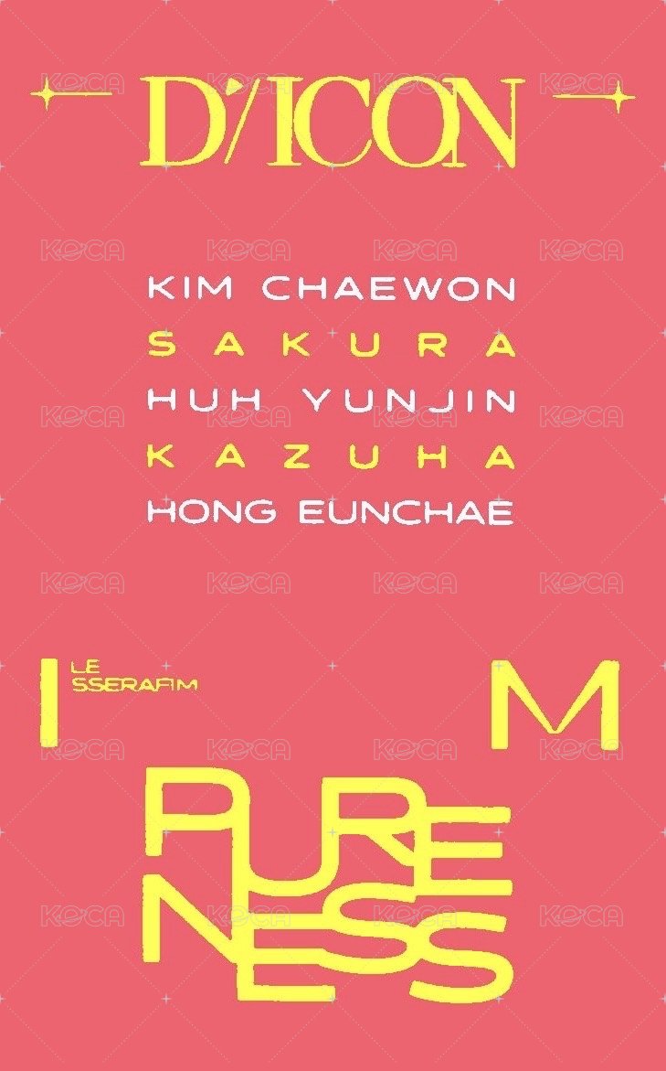 DICON N°14 雜誌卡 B版雙人卡 背面