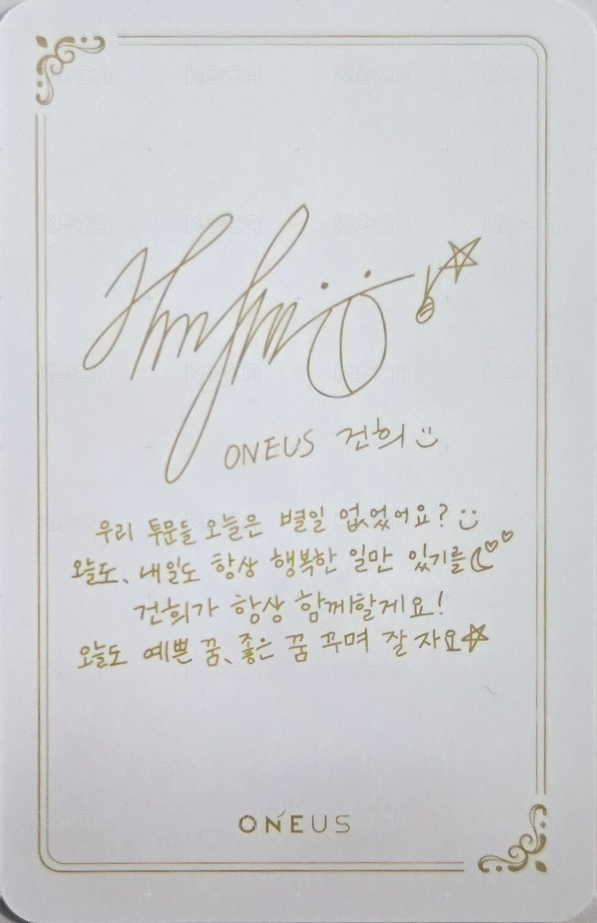 迷二 專輯卡  背面