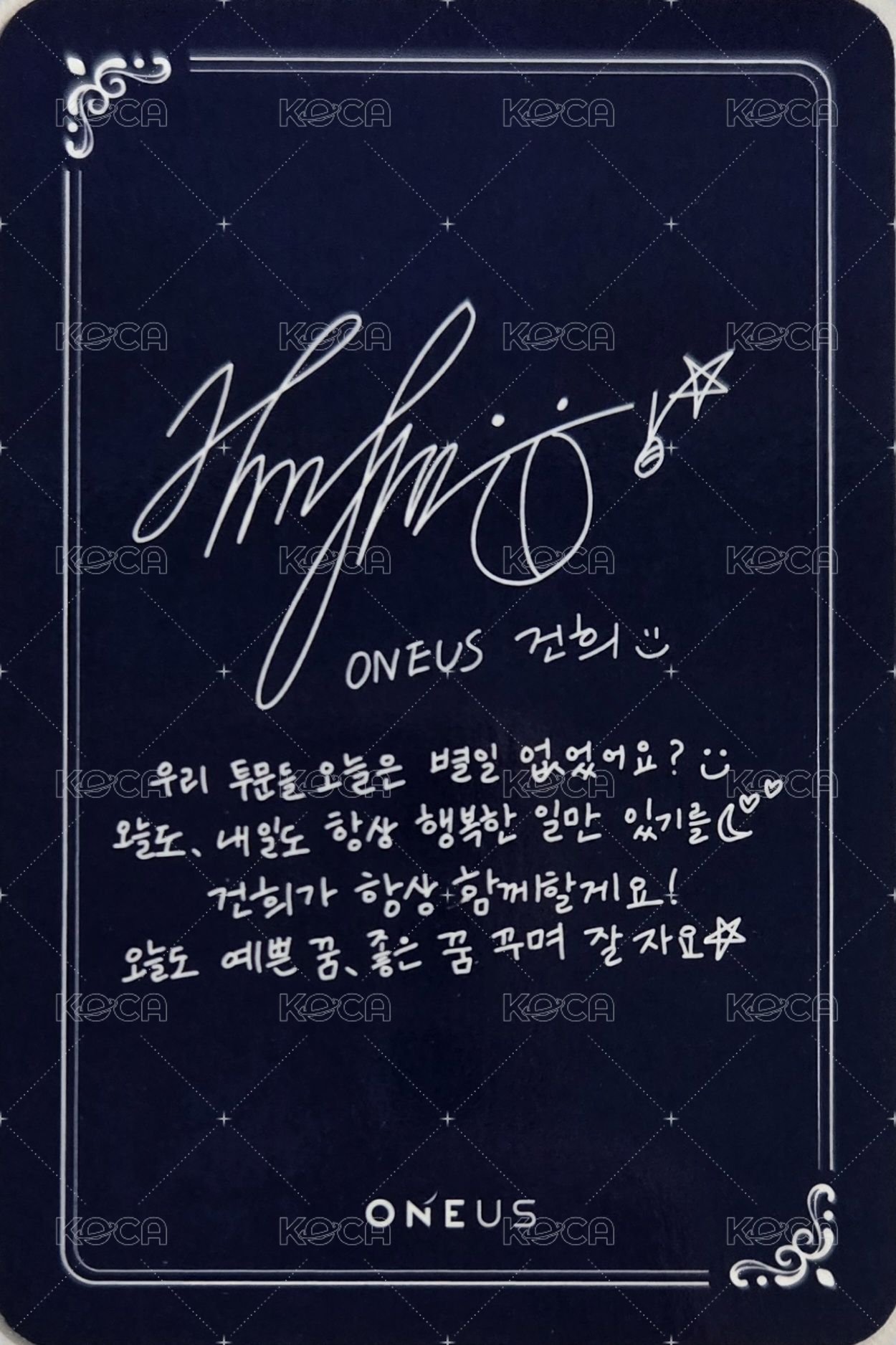 迷二 專輯卡  背面