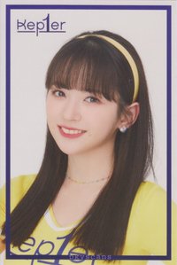 FLY-UP 抽選卡 貼紙