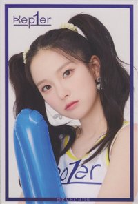 FLY-UP 抽選卡 貼紙