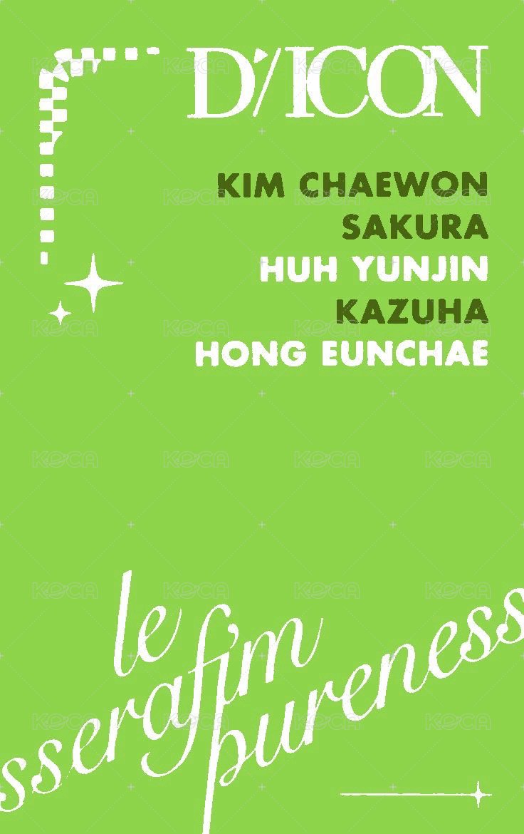 DICON N°14 雜誌卡 A版三人卡 (葉) 背面