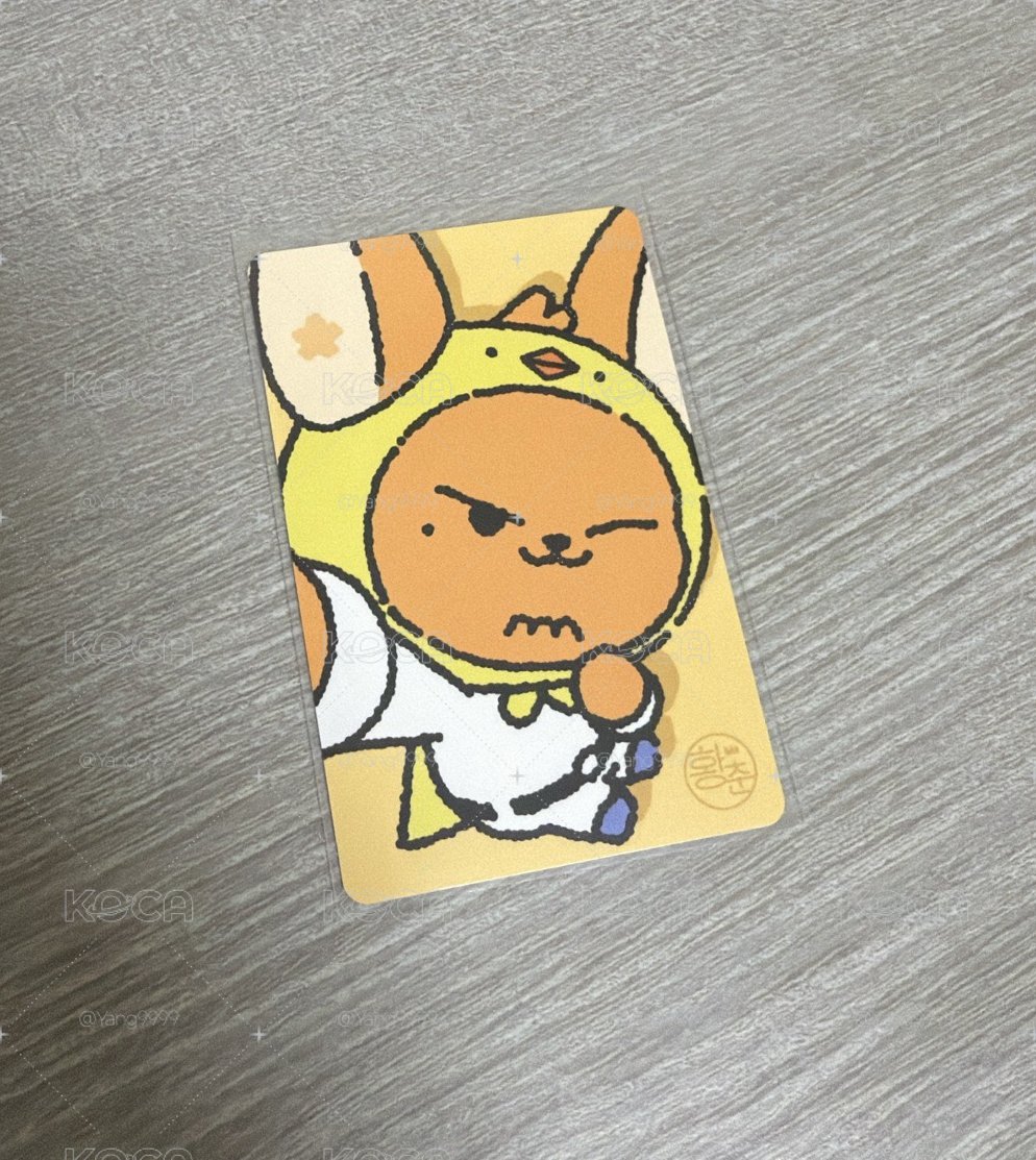 夏日滿額 黃春
