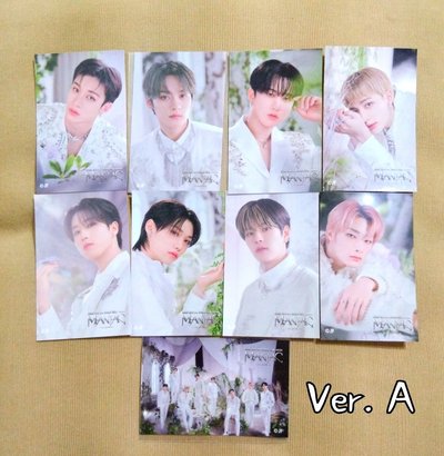 stray kids | 世巡一番賞貼紙  全員皆有