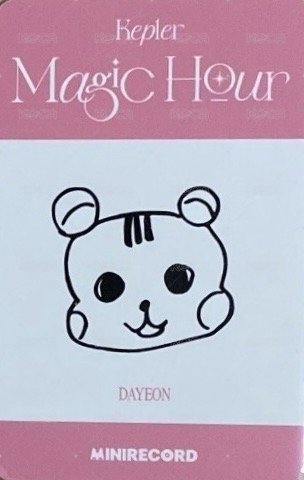 迷五 MINIRECORD 1.0 特典卡  背面