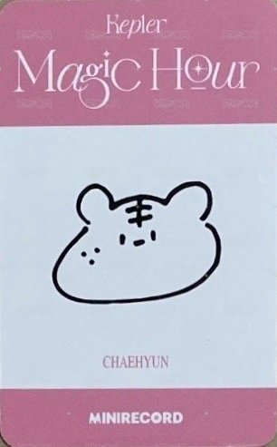 迷五 MINIRECORD 1.0 特典卡  背面