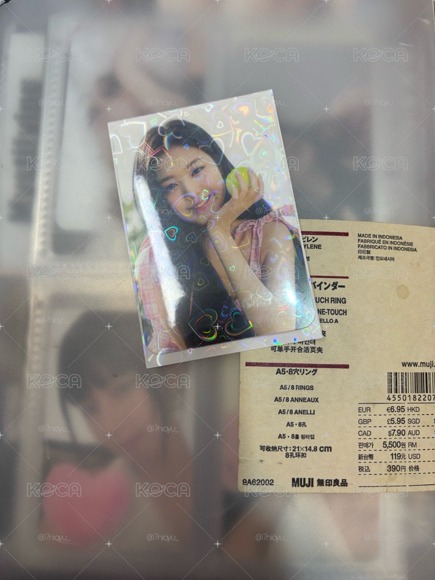 員D社雜誌卡