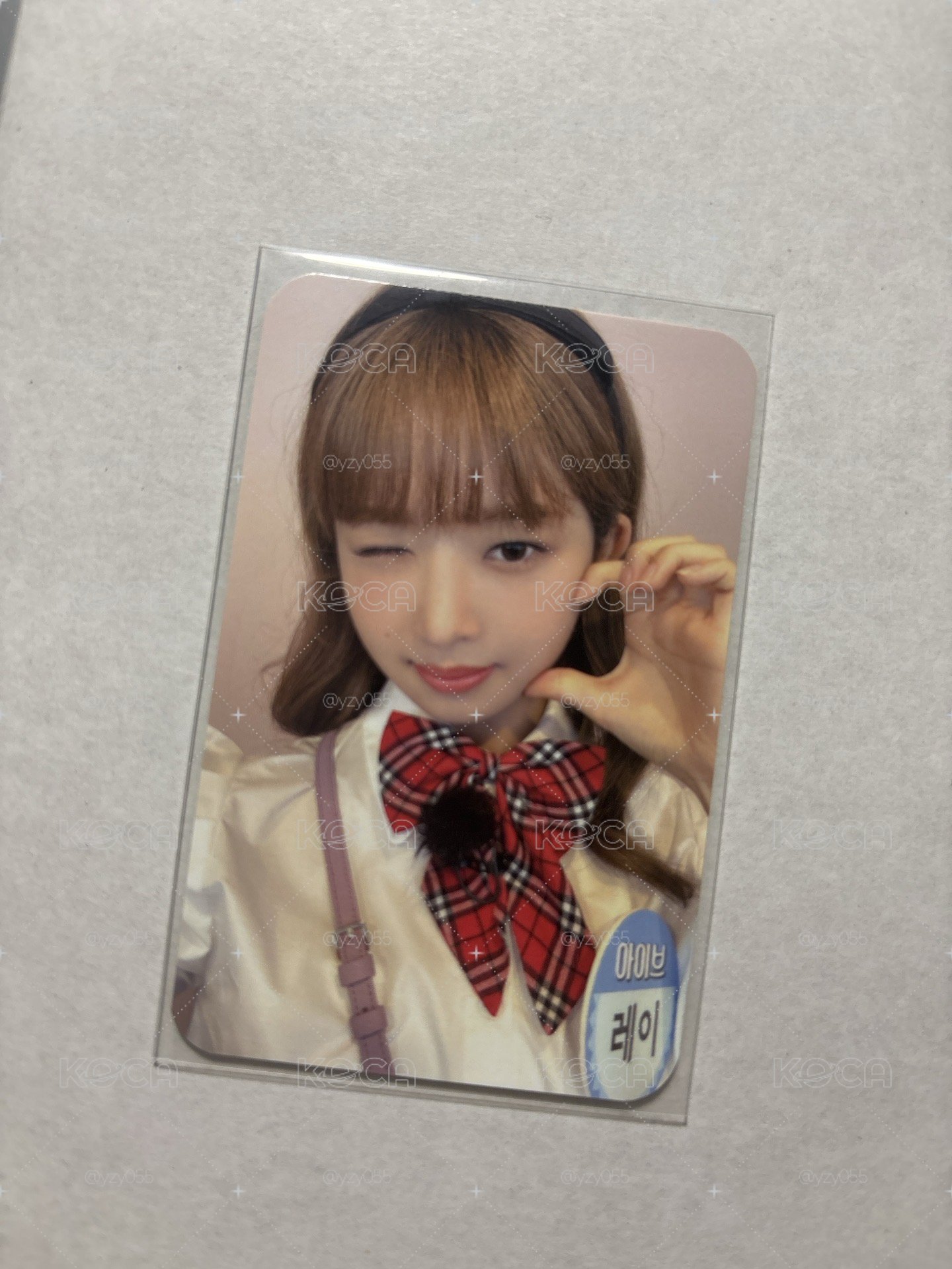 ive 怜